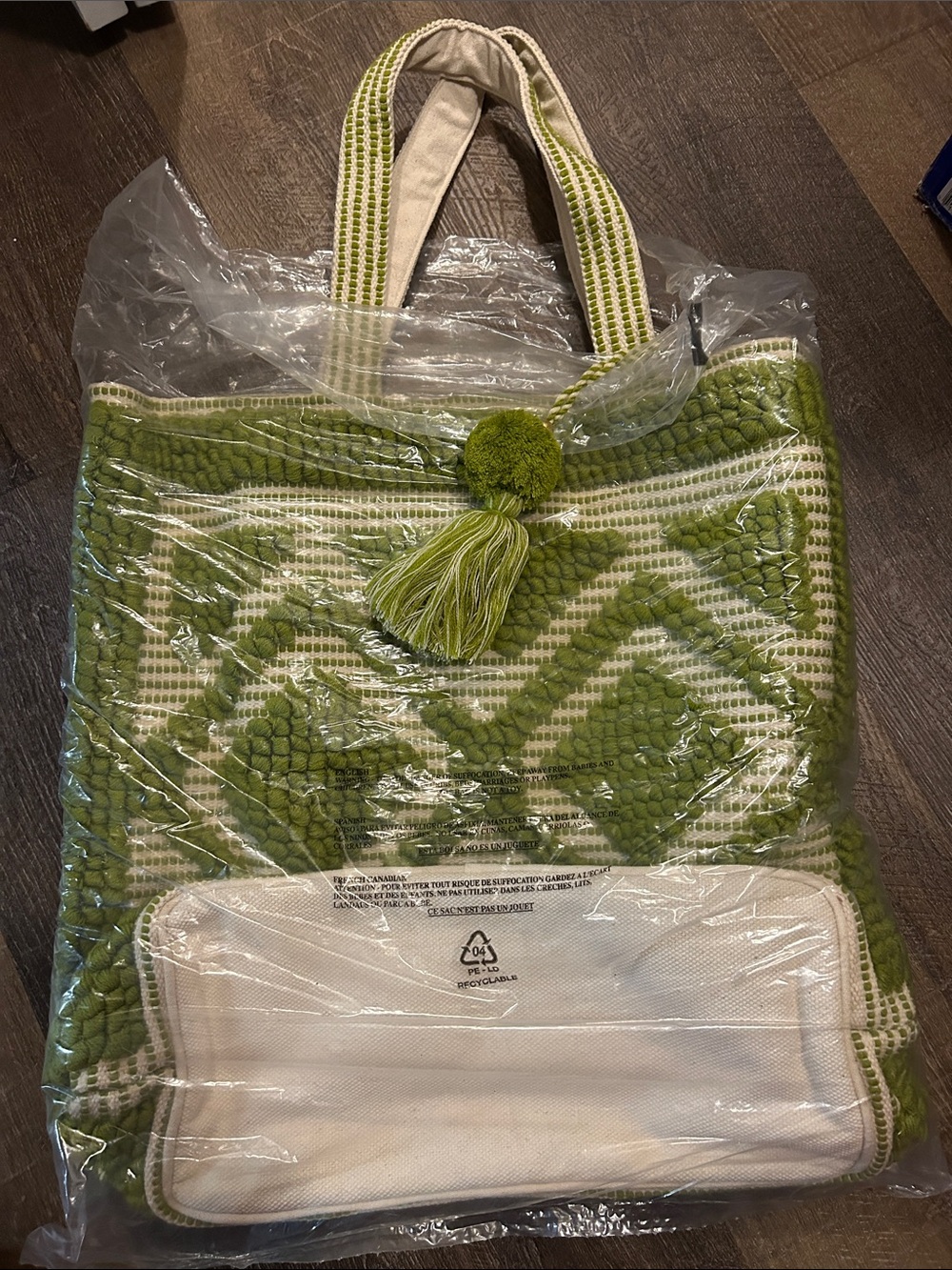 Lovestitch Green Woven Boho Tote Bag with Tassel NWT!